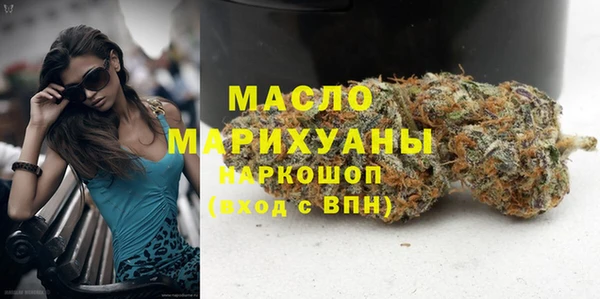 прущая мука Бородино